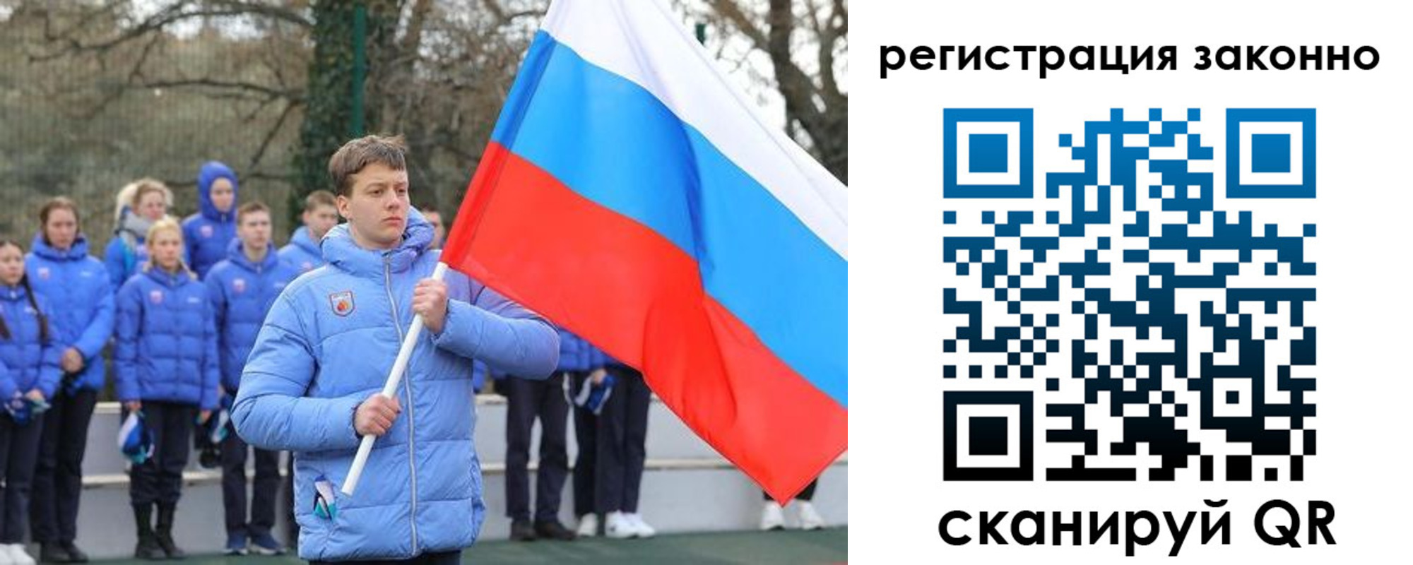 временная регистрация купить в Октябрьском